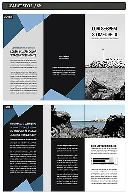 템플릿 표지디자인 표지 ZIP 내지 리플렛 바다 3단접지 자연 등대 팜플렛 사람없음 제주도 항구 암석 힐링 인디자인 INDD 이미지템플릿 교통시설 한국 돌_바위 생태계 파일형식