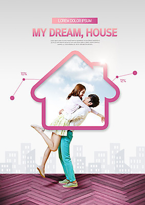 전신 PSD 편집이미지 커플 여자 남자 분홍색 안기 부동산 주택 사람 20대 성인 두명 옆모습 활발 한국인 재테크 즐거움 내집마련 분양 성인만 이미지편집 감정 뷰포인트 컬러 컨셉 관계 모션 동양인 청년 건물 금융 재산 파일형식