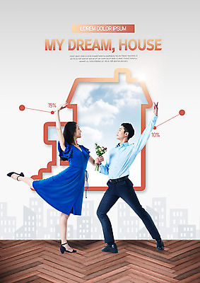 전신 PSD 구름 편집이미지 커플 여자 남자 하늘 부동산 주택 사람 20대 성인 두명 옆모습 30대 한국인 춤 비즈니스맨 비즈니스우먼 발레 재테크 내집마련 분양 성인만 이미지편집 자연요소 뷰포인트 비즈니스 관계 문화예술 동양인 청년 건물 장년 금융 직장인 재산 파일형식