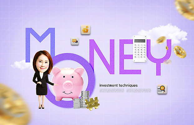 전신 PSD 구름 편집이미지 응시 여자 안내 한명 미소 사람 정장 성인 앞모습 30대 경제 보라색 동전 한국인 돼지저금통 계산기 비즈니스우먼 원화 재테크 즐거움 성인여자한명만 금융의날 이미지편집 자연요소 1 시선 옷 감정 뷰포인트 컬러 돈 비즈니스 문구용품 표정 동양인 장년 금융 장비 저금통 직장인 여자한명만 성인여자만 파일형식 법정기념일