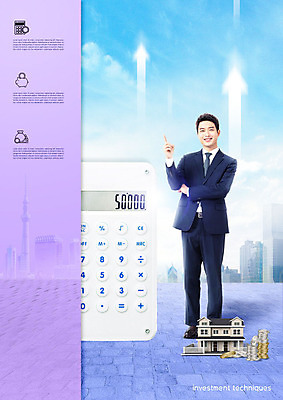 전신 PSD 편집이미지 남자 화살표 하늘색 손가락 부동산 한명 미소 사람 정장 빌딩 20대 성인 앞모습 경제 보라색 한국인 계산기 가리킴 도시 비즈니스맨 재테크 즐거움 성인남자한명만 이미지편집 1 손 옷 감정 뷰포인트 컬러 비즈니스 문구용품 표정 동양인 손짓 청년 건물 금융 파란색 장비 직장인 재산 남자한명만 성인남자만 파일형식