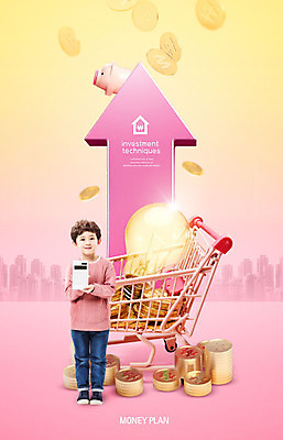 전신 PSD 편집이미지 남자 화살표 어린이 분홍색 돈 한명 미소 들기 사람 빌딩 앞모습 경제 노란색 동전 쇼핑카 한국인 돼지저금통 계산기 금색 재테크 상승 소년한명만 금융의날 이미지편집 1 뷰포인트 컬러 컨셉 모션 문구용품 표정 동양인 건물 금융 쇼핑 카트 장비 저금통 재산 남자한명만 소년만 파일형식 법정기념일