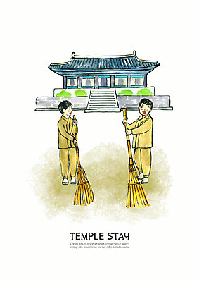 전신 PSD 남자 종교 어린이 불교 일러스트 수채화 사람 두명 컬러풀 정원 부처님오신날 봉사 사찰 체험 빗자루 청소 힐링 번짐 승복 마당쓸기 수양 쓸기 템플스테이 국내일러스트 기념일 컬러 컨셉 종교건축 도움 청소도구 파일형식 효과