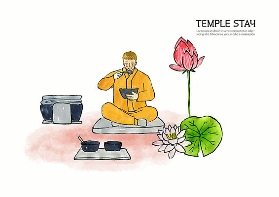전신 PSD 서양인 외국인 남자 종교 불교 일러스트 수채화 연꽃 한명 사람 성인 부처님오신날 사찰 체험 먹기 연잎 힐링 가부좌 번짐 승복 수양 템플스테이 사찰음식 국내일러스트 1 기념일 꽃 음식 컨셉 잎 종교건축 모션 앉기 인종 파일형식 효과