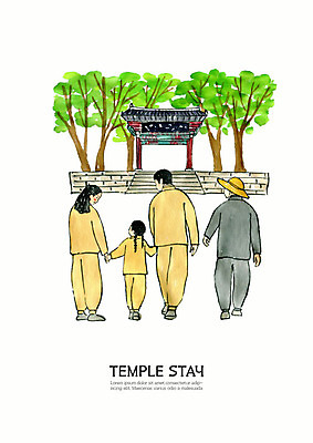 전신 PSD 나무 여자 남자 종교 어린이 불교 일러스트 가족 수채화 사람 여러명 성인 컬러풀 걷기 계단 산책 부처님오신날 사찰 숲 승려 힐링 번짐 수양 템플스테이 국내일러스트 식물 기념일 컬러 다수 관계 종교건축 모션 휴식 체험 성직자 파일형식 효과