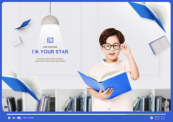 PSD 편집이미지 남자 어린이 전등 조명 책장 한명 사람 상반신 앞모습 책 파란색 한국인 즐거움 공부방 방송 동영상 소년한명만 안경낌 크리에이터 이미지편집 직업 1 감정 안경 뷰포인트 컬러 가구 동양인 남자한명만 소년만 파일형식 1인미디어