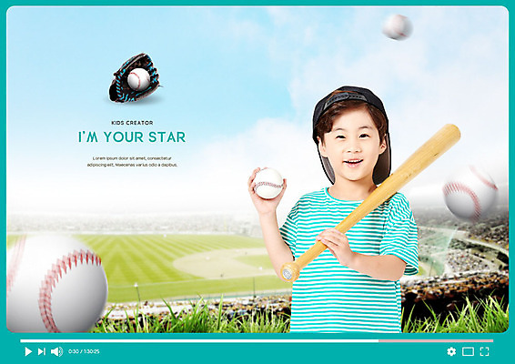 PSD 편집이미지 남자 어린이 한명 미소 사람 잔디 상반신 야외 앞모습 한국인 야구방망이 야구글러브 즐거움 야구공 방송 야구장 동영상 민트색 소년한명만 크리에이터 이미지편집 식물 직업 1 감정 뷰포인트 컬러 공 스포츠시설 표정 동양인 야구용품 글러브 남자한명만 소년만 파일형식 1인미디어