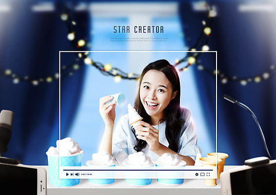 PSD 편집이미지 여자 전구 창문 조명 한명 사람 상반신 20대 성인 앞모습 파란색 스마트폰 장난감 모니터 촬영 한국인 커튼 즐거움 방송 거치대 성인여자한명만 크리에이터 이미지편집 직업 1 감정 뷰포인트 컬러 동양인 청년 핸드폰 스마트기기 컴퓨터 여자한명만 성인여자만 파일형식 1인미디어