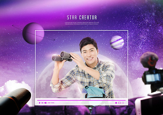 PSD 편집이미지 응시 남자 별 지구 한명 미소 사람 상반신 성인 앞모습 30대 스마트폰 우주 모니터 보라색 촬영 망원경 행성 한국인 마이크 즐거움 방송 성인남자한명만 크리에이터 이미지편집 자연요소 직업 1 시선 감정 뷰포인트 컬러 음향기기 표정 동양인 장년 핸드폰 스마트기기 컴퓨터 남자한명만 성인남자만 파일형식 1인미디어