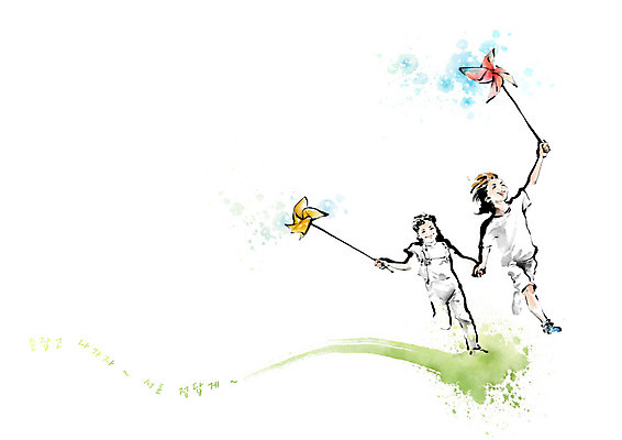 전신 PSD 여자 기념일 남자 어린이 일러스트 캘리그라피 가족 붓터치 흑백 사람 소녀 소년 두명 연두색 파란색 달리기 손잡기 희망 꿈 어린이날 5월 바람개비 즐거움 5월행사 번짐 가정의달 국내일러스트 감정 컬러 관계 모션 촬영기법 이벤트 초록색 날짜 파일형식 효과