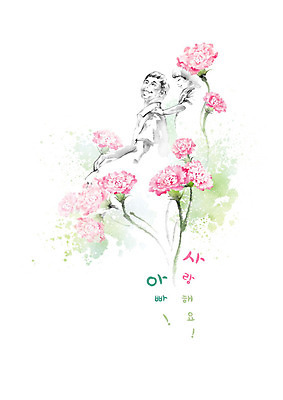 PSD 기념일 남자 아들 어린이 분홍색 일러스트 캘리그라피 가족 붓터치 흑백 사랑 미소 사람 상반신 성인 두명 아빠 어버이날 5월 카네이션 감사 5월행사 번짐 가정의달 효도 어깨주무르기 부자지간 국내일러스트 꽃 감정 컬러 컨셉 관계 촬영기법 표정 이벤트 날짜 주무르기 파일형식 효과