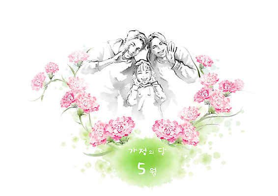 PSD 여자 기념일 남자 딸 어린이 분홍색 일러스트 캘리그라피 가족 엄마 붓터치 흑백 사랑 미소 사람 손짓 상반신 성인 세명 초록색 외침 아빠 어버이날 5월 카네이션 즐거움 감사 5월행사 번짐 가정의달 국내일러스트 꽃 감정 컬러 관계 모션 촬영기법 표정 이벤트 소리 날짜 파일형식 효과