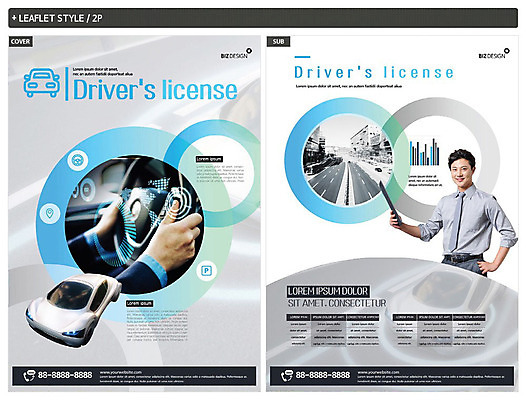 템플릿 응시 남자 ZIP 도로 리플렛 허리손 자동차 그래프 한명 사람 정장 상반신 20대 성인 신체부위 파란색 회색 운전 한국인 양손 직장인 핸들 전단템플릿 전단 운전면허 성인남자한명만 인디자인 INDD 이미지템플릿 직업 1 손 시선 옷 길 육상교통 컬러 포즈 교통시설 모션 동양인 청년 홍보물 남자한명만 성인남자만 파일형식