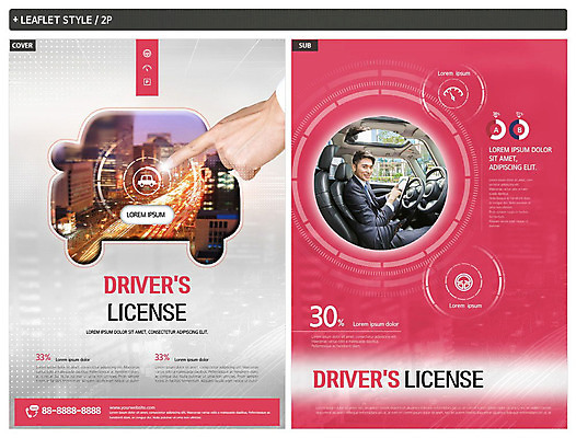 템플릿 손 응시 남자 ZIP 도로 리플렛 야경 손가락 자동차 한명 미소 사람 정장 빌딩 상반신 성인 빨간색 30대 쇼핑 태블릿 운전 한국인 가리킴 도시 직장인 비즈니스맨 핸들 전단템플릿 전단 운전면허 할인혜택 성인남자한명만 인디자인 INDD 이미지템플릿 직업 1 시선 옷 길 육상교통 컬러 비즈니스 교통시설 모션 표정 동양인 손짓 건물 신체부위 장년 전자제품 스마트기기 세일 야간 홍보물 남자한명만 성인남자만 파일형식 혜택 풍경_경치