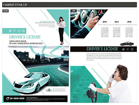 전신 템플릿 응시 여자 ZIP 도로 리플렛 중년 50대 자동차 사람 빌딩 상반신 성인 두명 신체부위 초록색 30대 스마트폰 운전 한국인 양손 위험 핸들 전단템플릿 전단 문서 통화 운전면허 인디자인 INDD 이미지템플릿 손 시선 길 육상교통 컬러 컨셉 교통시설 모션 동양인 건물 장년 핸드폰 스마트기기 홍보물 파일형식