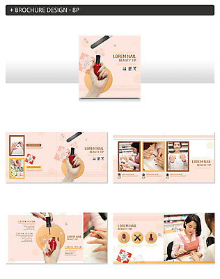 템플릿 손 여자 ZIP 분홍색 사람 팜플렛 여러명 상반신 20대 성인 신체부위 빨간색 선물상자 뷰티 봄 한국인 잡기 네일아트 손톱 매니큐어 바르기 네일용품 성인여자만 인디자인 INDD 이미지템플릿 계절 컬러 다수 모션 선물 동양인 청년 상자 화장품 미용용품 여자만 성인만 파일형식