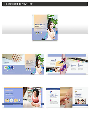 템플릿 손 여자 ZIP 잎 사람 팜플렛 여러명 상반신 20대 성인 신체부위 뷰티 봄 한국인 네일아트 매니큐어 네일샵 의료성형뷰티 성인여자만 인디자인 INDD 이미지템플릿 식물 계절 다수 동양인 청년 상점 화장품 여자만 성인만 파일형식