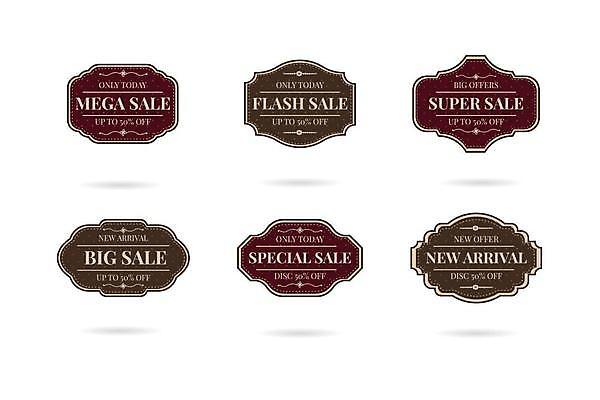 EPS 해외이미지 디자인 일러스트 사람없음 쇼핑 세트 갈색 라벨 세일 빈티지 복고 버건디 해외일러스트 컬러 컨셉 프레임 빨간색 파일형식 벡터 이미지허브