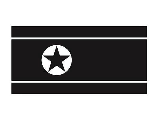 EPS 해외이미지 디자인 배너 백그라운드 일러스트 한국 흑백 픽토그램 검은색 흰색 깃발 플랫 심볼 사인 심플 위치 북쪽 애국심 고립 전국 정부 해외일러스트 아시아 컬러 촬영기법 방향 파일형식 벡터 이미지허브