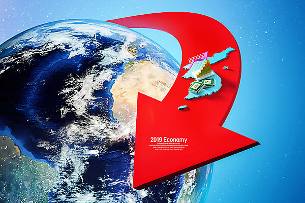 PSD 편집이미지 화살표 지구 지도 그래프 사람없음 금융 경제 글로벌 지구본 3D소스 3D 우주 디지털합성 무역 반도체 한반도 편집소스 이미지편집 편집3D 산업 파일형식