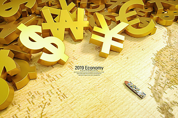 PSD 편집이미지 지도 사람없음 금융 경제 글로벌 3D소스 3D 달러 금색 유로 원화 화폐기호 엔 화물선 디지털합성 무역 편집소스 이미지편집 편집3D 기호 산업 컬러 돈 배_교통 화폐 파일형식