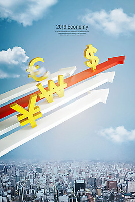 PSD 구름 편집이미지 화살표 하늘 빌딩 사람없음 금융 경제 3D소스 3D 달러 유로 도시 원화 화폐기호 엔 디지털합성 편집소스 이미지편집 편집3D 자연요소 기호 돈 건물 화폐 파일형식