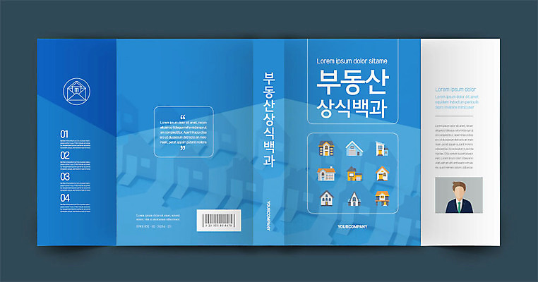 템플릿 표지 북커버 부동산 주택 사람모양 사람없음 책 파란색 정보 재테크 백과사전 상식 프로필 책날개 책등 표지샘플 이미지템플릿 AI파일 모양 컬러 건물 금융 재산 사전 파일형식 벡터