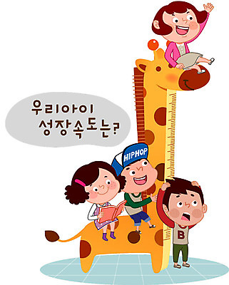 전신 여자 남자 어린이라이프 초등학생 어린이 일러스트 사람 앉기 여러명 책 친구 독서 스쿨라이프 성장 기린 즐거움 키재기 신체검사 어린이만 국내일러스트 AI파일 학생 라이프스타일 감정 다수 포유류 의학 학교 관계 모션 측정 검사_조사 키_신체 파일형식 벡터