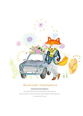 PSD 동물 캐릭터 한마리 꽃 동물캐릭터 잎 일러스트 자동차 수채화 따뜻함 선물 사람없음 선물상자 목도리 여우 감성 국내일러스트 일러캐릭터 식물 1 잡화 육상교통 컨셉 포유류 상자 파일형식