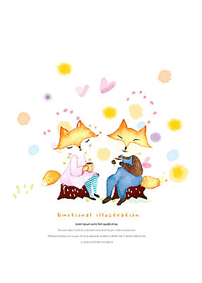 PSD 동물 캐릭터 커플 동물캐릭터 두마리 일러스트 수채화 따뜻함 미소 앉기 사람없음 머그컵 하트 여우 감성 나무밑둥 국내일러스트 일러캐릭터 모양 나무 컨셉 2 포유류 관계 모션 표정 컵 파일형식