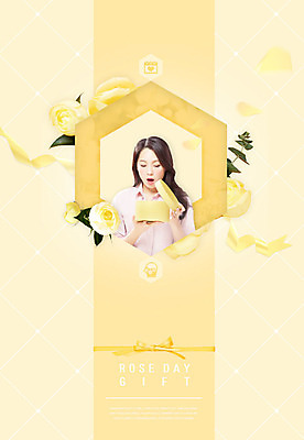 PSD 편집이미지 여자 꽃 행복 리본 잎 선물 한명 사람 상반신 20대 성인 앞모습 선물상자 장미 노란색 놀람 한국인 로즈데이 성인여자한명만 이미지편집 식물 1 감정 뷰포인트 컬러 데이이벤트 표정 동양인 청년 상자 여자한명만 성인여자만 파일형식