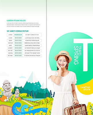 PSD 템플릿 표지디자인 북디자인 출판디자인 여자 내지 리플렛 파도 여행 2단접지 북커버 귤 산 한명 미소 들기 사람 팜플렛 상반신 20대 성인 제주도 노란색 여행가방 눈감음 봄 한국인 계획 돌하르방 즐거움 유채 민트색 봄여행 제주도여행 챙모자 성인여자한명만 이미지템플릿 모자_잡화 1 계절 꽃 감정 바다 컬러 컨셉 가방 과일 모션 한국 표정 동양인 청년 여자한명만 성인여자만 파일형식