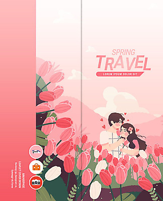 PSD 구름 템플릿 표지디자인 북디자인 커플 출판디자인 여자 표지 남자 리플렛 분홍색 여행 꽃밭 2단접지 북커버 안기 포옹 사람 팜플렛 상반신 성인 두명 카메라 여행가방 봄 튤립 봄여행 이미지템플릿 자연요소 계절 꽃 컬러 가방 관계 모션 전자제품 파일형식