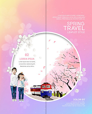 전신 PSD 템플릿 표지디자인 북디자인 출판디자인 여자 남자 꽃 내지 어린이 리플렛 분홍색 여행 2단접지 북커버 남매 사람 소녀 소년 팜플렛 두명 보라색 봄 기찻길 기차 한국인 벚꽃 벚나무 봄여행 이미지템플릿 나무 식물 계절 육상교통 컬러 가족 대중교통 동양인 파일형식