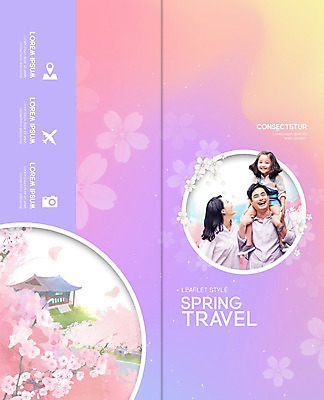 PSD 템플릿 표지디자인 북디자인 부부 출판디자인 여자 표지 남자 꽃 딸 행복 어린이 리플렛 분홍색 여행 2단접지 북커버 가족 꽃나무 사람 팜플렛 상반신 성인 세명 30대 부모 보라색 봄 궁전 한국인 자녀 사찰 목말 즐거움 봄여행 이미지템플릿 나무 식물 커플 계절 감정 컬러 고건축 관계 종교건축 모션 동양인 장년 파일형식