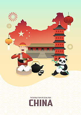 남자 행복 여행 일러스트 휴가 한명 사람 상반신 성인 관광지 세계 중국 세계여행 전통차 판다 국수 만두 베이징 자금성 중국등 중국지도 성인남자한명만 국내일러스트 AI파일 1 감정 아시아 음식 지도 곰 조명 차_음료 궁전 면류 남자한명만 성인남자만 파일형식 벡터