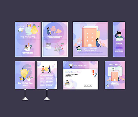 전신 템플릿 학생 배너 배너템플릿 여자 교육 남자 어린이 전구 학교 밝음 사람 이벤트 여러명 책 세트 독서 물음표 현수막 느낌표 책상 엽서 초대장 약도 소봉투 행사세트 행사템플릿 AI파일 기호 가구 다수 지도 편지봉투 카드_감사 편지 파일형식 벡터