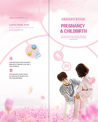 PSD 템플릿 표지디자인 북디자인 부부 출판디자인 여자 표지 남자 행복 리플렛 분홍색 꽃밭 2단접지 북커버 가족 남편 사람 팜플렛 상반신 성인 두명 30대 임산부 임신 아기용품 만지기 한국인 아내 출산 딸랑이 아기양말 복부 육아박람회 이미지템플릿 커플 꽃 감정 컬러 관계 모션 동양인 신체부위 장년 오브젝트 박람회 파일형식