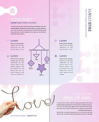 PSD 템플릿 표지디자인 북디자인 손 출판디자인 행복 내지 리플렛 2단접지 북커버 가족 사랑 팜플렛 신체부위 보라색 임신 아기용품 출산 모빌 와이어 육아박람회 이미지템플릿 감정 컬러 관계 사람 오브젝트 박람회 파일형식