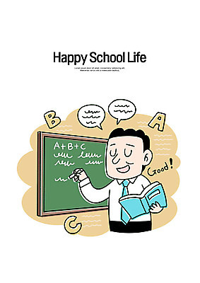 PSD 알파벳 영어 남자 중년 일러스트 학교 설명 영어교육 한명 사람 상반신 책 초록색 교사 칠판 기록 강의 영어교사 에듀 스쿨팩 국내일러스트 직업 문자 1 교육 컬러 모션 성인 에듀케이션 파일형식