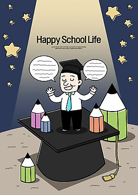 전신 PSD 교육 남자 별 중년 일러스트 학사모 학교 조명 설명 한명 사람 연필 검은색 교사 강의 에듀 스쿨팩 국내일러스트 자연요소 직업 모자_잡화 1 컬러 졸업 모션 학용품 성인 필기구 에듀케이션 파일형식