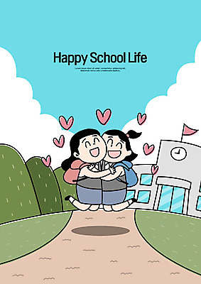 전신 PSD 나무 학생 여학생 여자 교육 교복 길 일러스트 학교 안기 포옹 청소년 책가방 사람 두명 10대 초록색 친구 스쿨라이프 점프 기쁨 하트 에듀 스쿨팩 국내일러스트 모양 식물 라이프스타일 옷 감정 컬러 가방 관계 모션 에듀케이션 파일형식