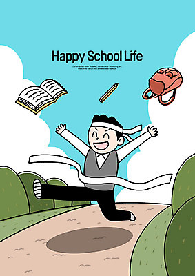 전신 PSD 학생 남자 교복 남학생 가방 일러스트 청소년 책가방 한명 사람 10대 책 파란색 달리기 연필 스쿨라이프 기쁨 결승선 통과 승리석 에듀 스쿨팩 국내일러스트 1 라이프스타일 잡화 옷 감정 컬러 학교 모션 학용품 필기구 에듀케이션 파일형식