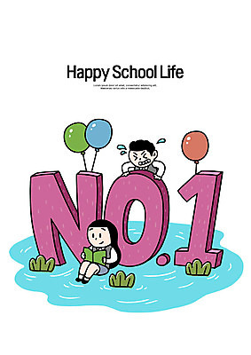 전신 PSD 학생 여학생 여자 교육 남자 교복 남학생 일러스트 학교 청소년 사람 앉기 상반신 두명 10대 책 물 독서 스쿨라이프 우승 최고 들풀 넘버원 오르기 노력 풍선 에듀 힘듦 스쿨팩 국내일러스트 자연요소 라이프스타일 옷 컨셉 모션 에듀케이션 파일형식