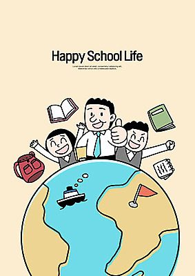 PSD 학생 여학생 여자 교육 남자 교복 지구 남학생 일러스트 학교 청소년 책가방 사람 상반신 성인 10대 책 파란색 스쿨라이프 파이팅 교사 희망 깃발 최고 즐거움 에듀 선박 스쿨팩 국내일러스트 직업 라이프스타일 옷 감정 컬러 수상교통 가방 모션 에듀케이션 파일형식