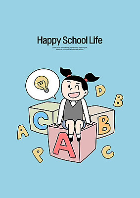 전신 PSD 알파벳 영어 여학생 여자 교육 교복 일러스트 전구 청소년 아이디어 영어교육 한명 사람 앉기 10대 파란색 스쿨라이프 희망 블록 에듀 스쿨팩 국내일러스트 문자 1 학생 라이프스타일 옷 감정 컬러 컨셉 학교 모션 에듀케이션 파일형식