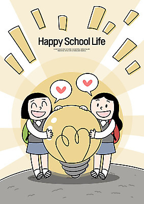 전신 PSD 학생 여학생 여자 교복 일러스트 전구 청소년 책가방 아이디어 사람 두명 10대 스쿨라이프 기쁨 하트 에듀 스쿨팩 국내일러스트 모양 라이프스타일 옷 감정 컨셉 가방 학교 에듀케이션 파일형식