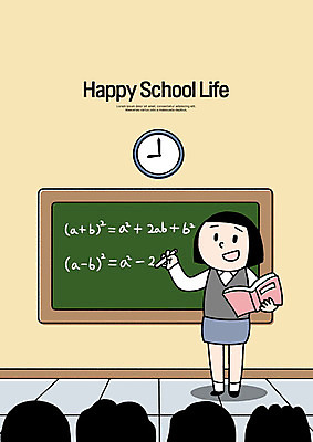 전신 PSD 여학생 여자 남자 교복 시계 일러스트 교실 학교 청소년 수업 설명 미소 사람 여러명 상반신 10대 책 칠판 수학 발표 에듀 스쿨팩 국내일러스트 학생 옷 교육 다수 교과목 모션 표정 에듀케이션 파일형식