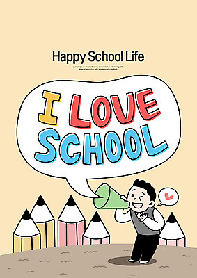 전신 PSD 학생 교육 남자 교복 남학생 말풍선 일러스트 청소년 말하기 사랑 윙크 한명 사람 10대 연필 노란색 스쿨라이프 확성기 하트 즐거움 에듀 스쿨팩 국내일러스트 모양 1 라이프스타일 옷 감정 컬러 학교 모션 학용품 표정 필기구 에듀케이션 파일형식