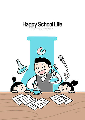 PSD 학생 여학생 여자 교육 남자 교복 남학생 과학 일러스트 학교 청소년 실험기구 실험 사람 상반신 10대 세명 파란색 스쿨라이프 물음표 스포이트 플라스크 즐거움 문서 에듀 스쿨팩 국내일러스트 라이프스타일 기호 옷 감정 컬러 에듀케이션 피펫 파일형식